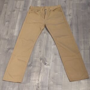 Levi's Brown 505 Straight-Leg Jeans